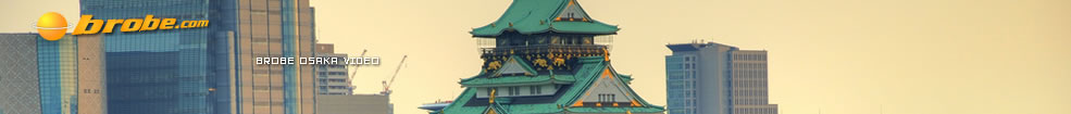 BROBE 大阪