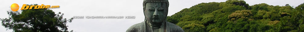BROBE 横浜・鎌倉