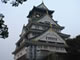 大阪城は大阪のシンボル